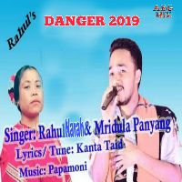 Danger 2019, Listen the song Danger 2019, Play the song Danger 2019, Download the song Danger 2019