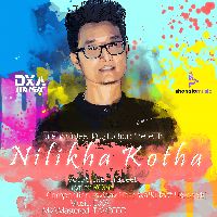 Nilikha Kotha, Listen the song Nilikha Kotha, Play the song Nilikha Kotha, Download the song Nilikha Kotha