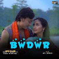 Bwdwr, Listen the song Bwdwr, Play the song Bwdwr, Download the song Bwdwr