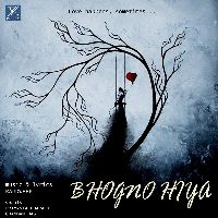 Bhogno Hiya, Listen the song Bhogno Hiya, Play the song Bhogno Hiya, Download the song Bhogno Hiya