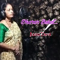 Dhorar bukut, Listen the song Dhorar bukut, Play the song Dhorar bukut, Download the song Dhorar bukut