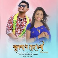 Kunthar sengri returns