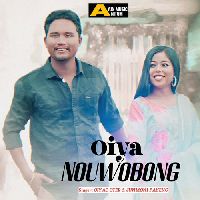 Oiya Nouwobong, Listen the song Oiya Nouwobong, Play the song Oiya Nouwobong, Download the song Oiya Nouwobong