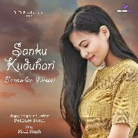 Sanku Kuduhari, Listen the song Sanku Kuduhari, Play the song Sanku Kuduhari, Download the song Sanku Kuduhari