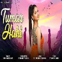 Tumar Hahi, Listen the song Tumar Hahi, Play the song Tumar Hahi, Download the song Tumar Hahi