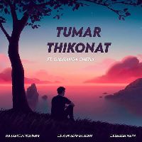 Tumar Thikonat, Listen the song Tumar Thikonat, Play the song Tumar Thikonat, Download the song Tumar Thikonat