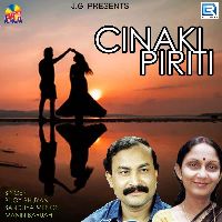 Cinaki Piriti, Listen the song Cinaki Piriti, Play the song Cinaki Piriti, Download the song Cinaki Piriti
