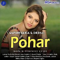 Pohar, Listen the song Pohar, Play the song Pohar, Download the song Pohar