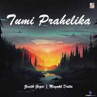 Tumi Prahelika, Listen the song Tumi Prahelika, Play the song Tumi Prahelika, Download the song Tumi Prahelika