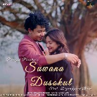 Suwana Dusokut, Listen the song Suwana Dusokut, Play the song Suwana Dusokut, Download the song Suwana Dusokut
