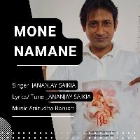 Mone Namane