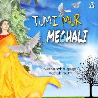 Tumi Mur Meghali, Listen the song Tumi Mur Meghali, Play the song Tumi Mur Meghali, Download the song Tumi Mur Meghali