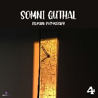 SOMNI GUTHAL
