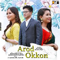 Arod Okkon, Listen the song Arod Okkon, Play the song Arod Okkon, Download the song Arod Okkon