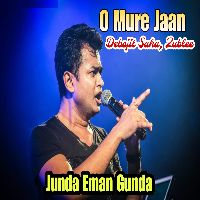 O Mure Jaan, Listen the song O Mure Jaan, Play the song O Mure Jaan, Download the song O Mure Jaan