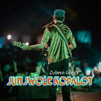 Jun Jwole Kopalot