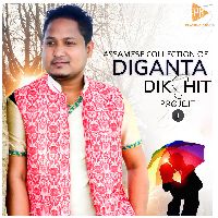 Assamese collection of Diganta Dikshit, Listen the song Assamese collection of Diganta Dikshit, Play the song Assamese collection of Diganta Dikshit, Download the song Assamese collection of Diganta Dikshit