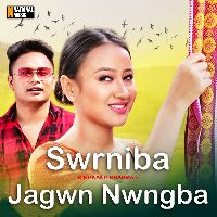 Swrniba Jagwn Nwngba