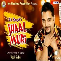 Jhaal Muri, Listen the song Jhaal Muri, Play the song Jhaal Muri, Download the song Jhaal Muri