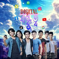 Digital Bondhuto