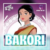 Bakori