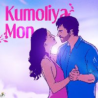 Kumoliya Mon, Listen the song Kumoliya Mon, Play the song Kumoliya Mon, Download the song Kumoliya Mon