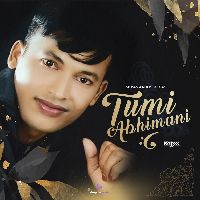 Tumi Abhimani, Listen the song Tumi Abhimani, Play the song Tumi Abhimani, Download the song Tumi Abhimani