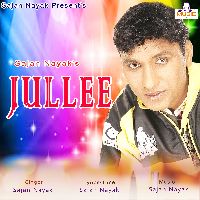 Julee, Listen the song Julee, Play the song Julee, Download the song Julee