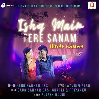 Ishq Mein Tere Sanam (Hindi Version)