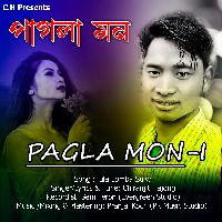 Tula Lomba Sulw Koto Vala Lage, Listen the song Tula Lomba Sulw Koto Vala Lage, Play the song Tula Lomba Sulw Koto Vala Lage, Download the song Tula Lomba Sulw Koto Vala Lage