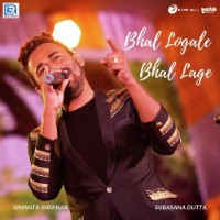 Bhal Logale Bhal Lage, Listen the song Bhal Logale Bhal Lage, Play the song Bhal Logale Bhal Lage, Download the song Bhal Logale Bhal Lage