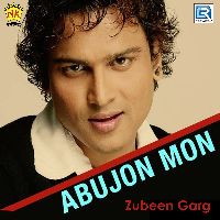 Abujon Mon, Listen the song Abujon Mon, Play the song Abujon Mon, Download the song Abujon Mon