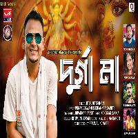 Durga Ma