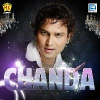 Chanda, Listen the song Chanda, Play the song Chanda, Download the song Chanda