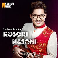 Rosoki Nasoni, Listen the song Rosoki Nasoni, Play the song Rosoki Nasoni, Download the song Rosoki Nasoni