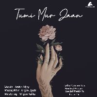 Tumi Mur Jaan, Listen the song Tumi Mur Jaan, Play the song Tumi Mur Jaan, Download the song Tumi Mur Jaan