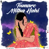 Tumare Mitha hahi, Listen the song Tumare Mitha hahi, Play the song Tumare Mitha hahi, Download the song Tumare Mitha hahi