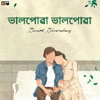 Bhalpuwa Bhalpuwa