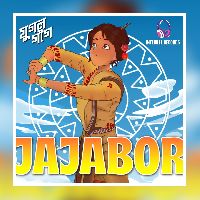 Jajabor
