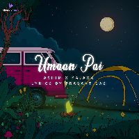 Uman Pai, Listen the song Uman Pai, Play the song Uman Pai, Download the song Uman Pai