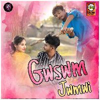 Gwswm Jwmwi, Listen the song Gwswm Jwmwi, Play the song Gwswm Jwmwi, Download the song Gwswm Jwmwi