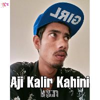 Aji Kalir Kahini