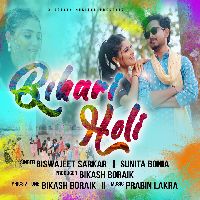 Bihari Holi