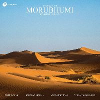 Morubhumi (From "Ogrogami"), Listen the song Morubhumi (From "Ogrogami"), Play the song Morubhumi (From "Ogrogami"), Download the song Morubhumi (From "Ogrogami")
