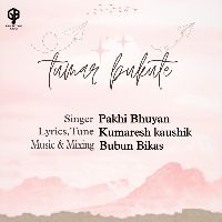 Tumar Bukute