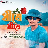 Dhire Dhire Nami Aha, Listen the song Dhire Dhire Nami Aha, Play the song Dhire Dhire Nami Aha, Download the song Dhire Dhire Nami Aha