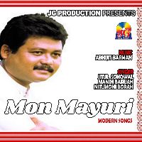 Mon Mayuri