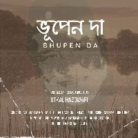 Bhupen Da