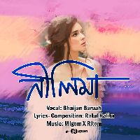 Nilima, Listen the song Nilima, Play the song Nilima, Download the song Nilima