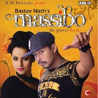 Massibo (The Power Booster)